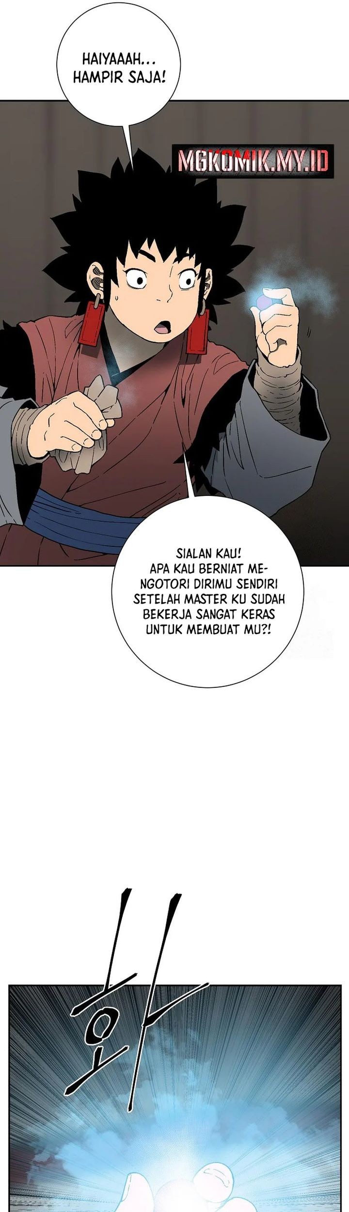 Tales of A Shinning Sword Chapter 113 - halaman 39