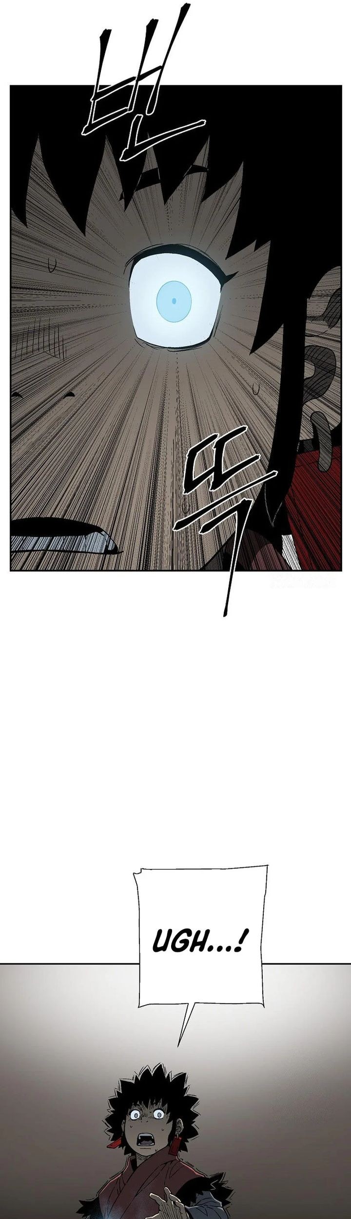 Tales of A Shinning Sword Chapter 113 - halaman 47