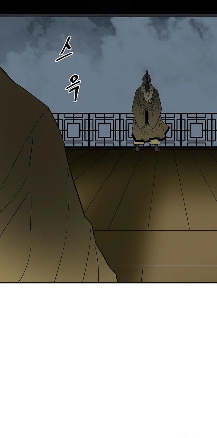 Tales of A Shinning Sword Chapter 113 - halaman 6