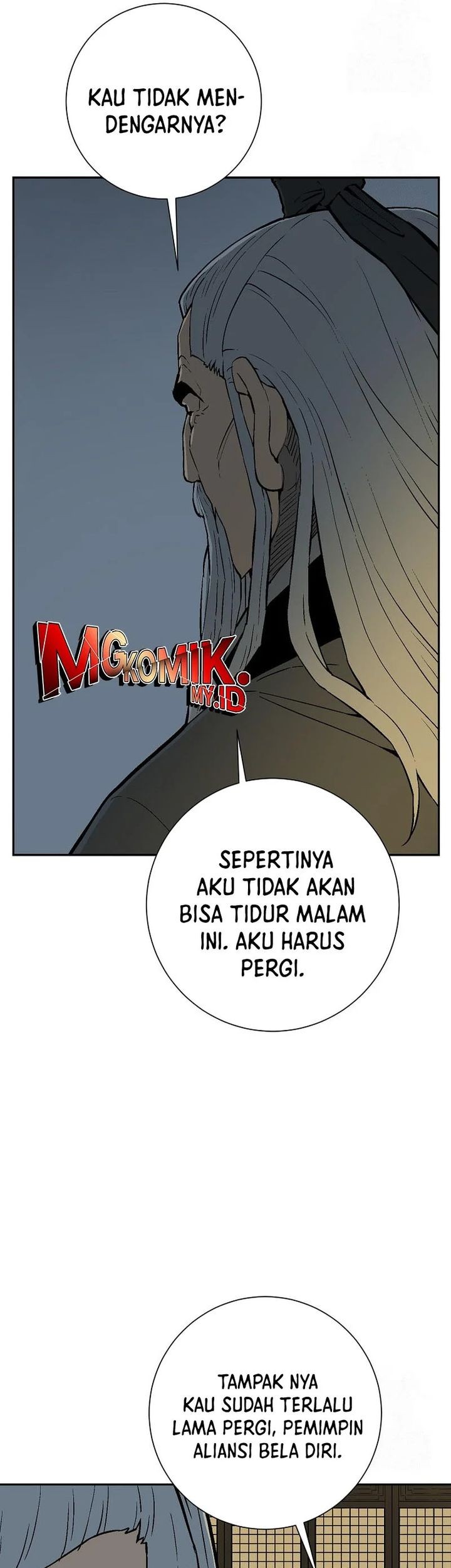 Tales of A Shinning Sword Chapter 113 - halaman 7