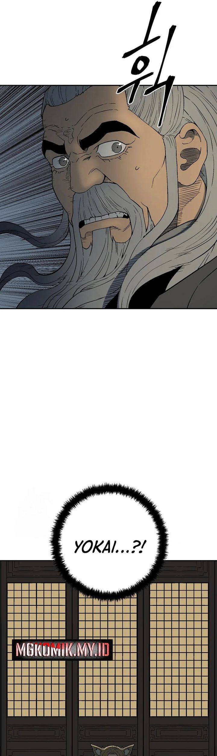 Tales of A Shinning Sword Chapter 113 - halaman 9