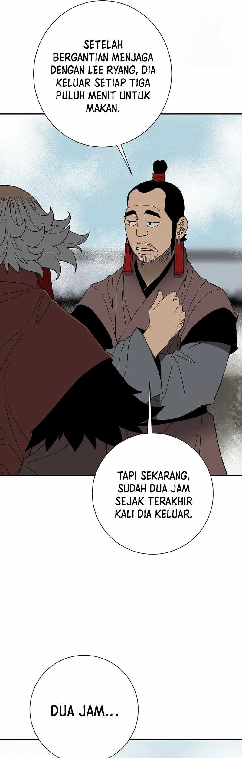 Tales of A Shinning Sword Chapter 114 - halaman 12