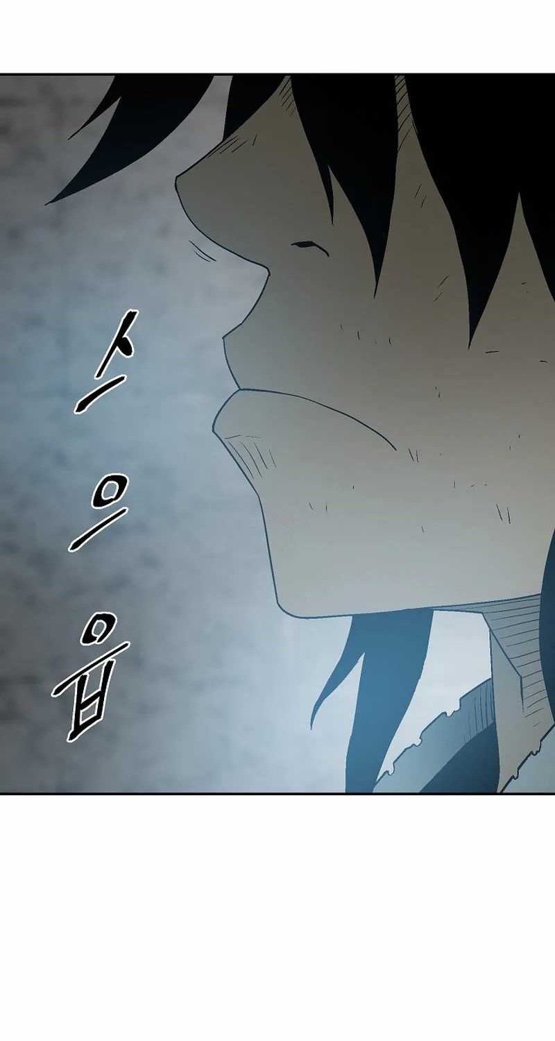 Tales of A Shinning Sword Chapter 114 - halaman 25