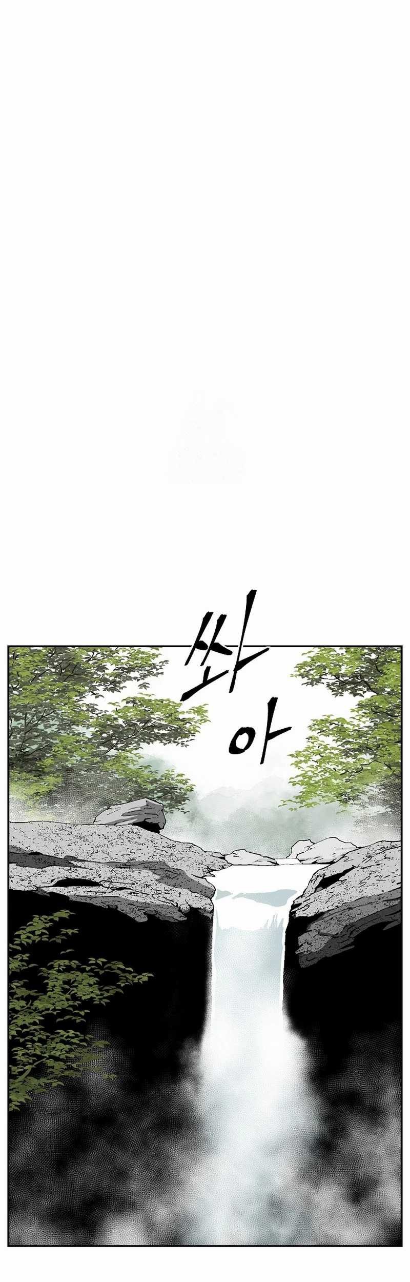 Tales of A Shinning Sword Chapter 114 - halaman 32