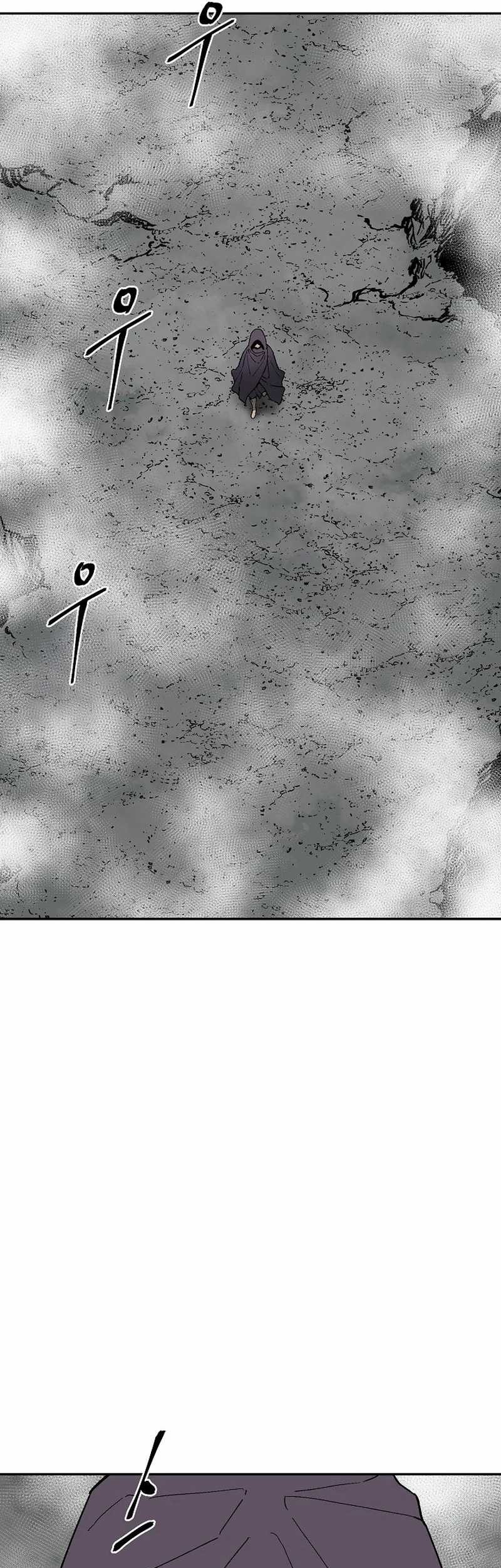Tales of A Shinning Sword Chapter 114 - halaman 66