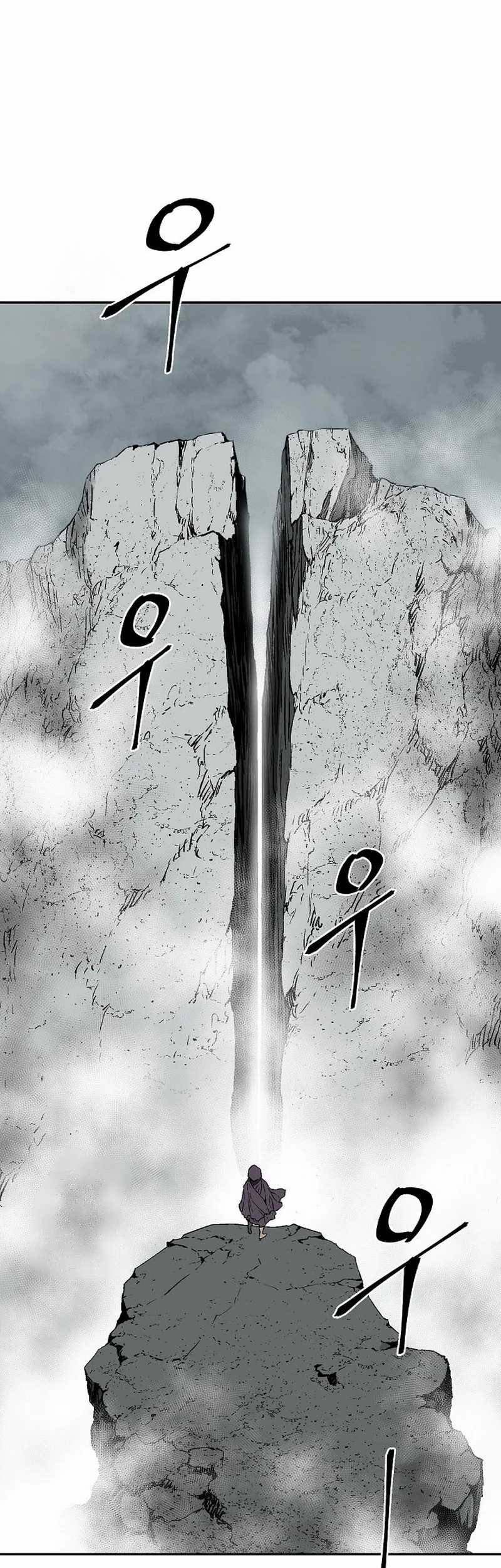 Tales of A Shinning Sword Chapter 114 - halaman 68