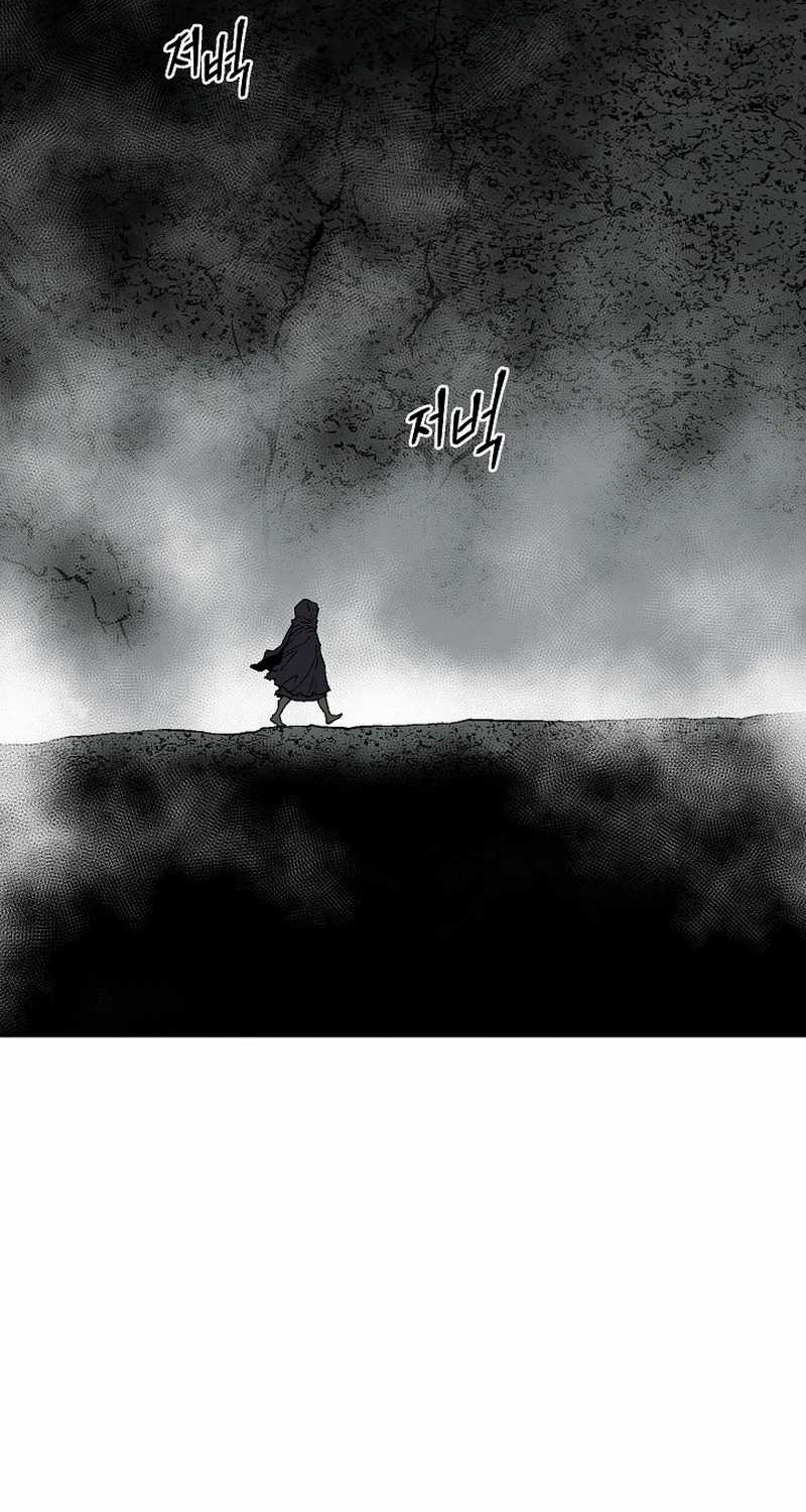 Tales of A Shinning Sword Chapter 114 - halaman 71