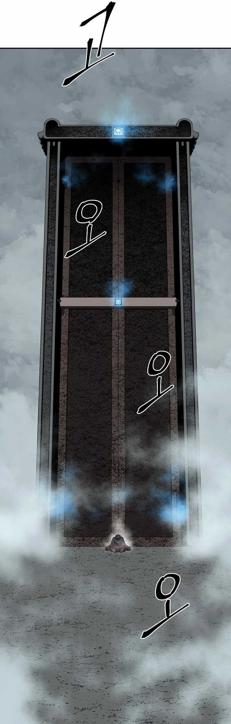 Tales of A Shinning Sword Chapter 114 - halaman 78