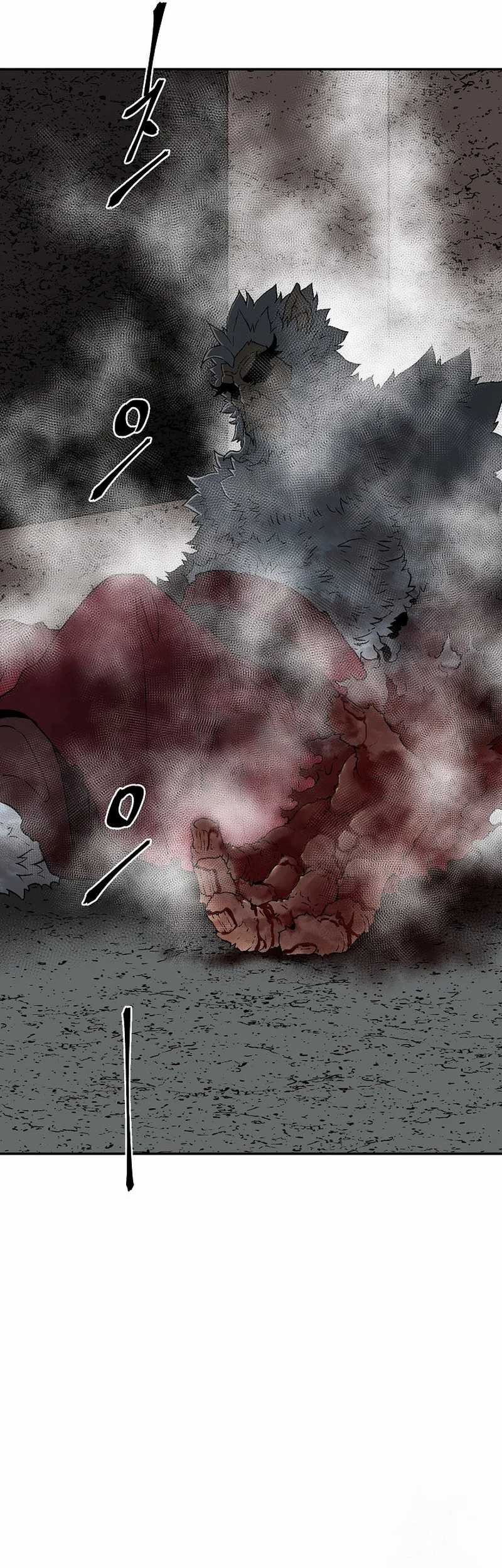 Tales of A Shinning Sword Chapter 114 - halaman 80