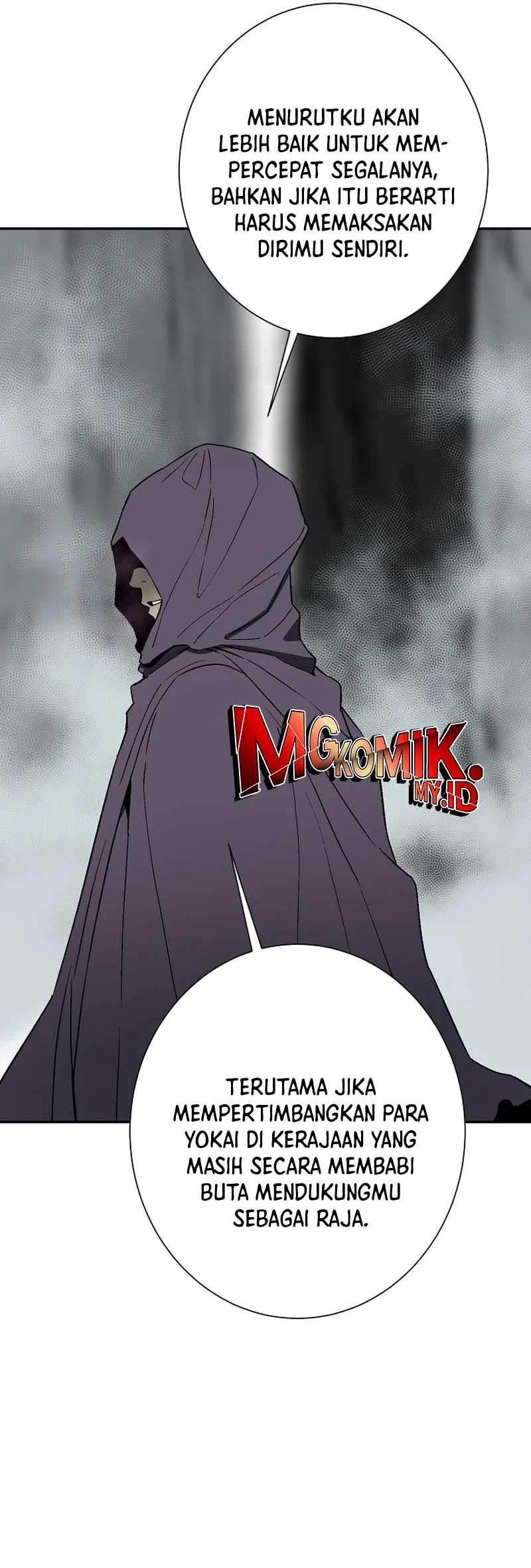 Tales of A Shinning Sword Chapter 115 - halaman 13