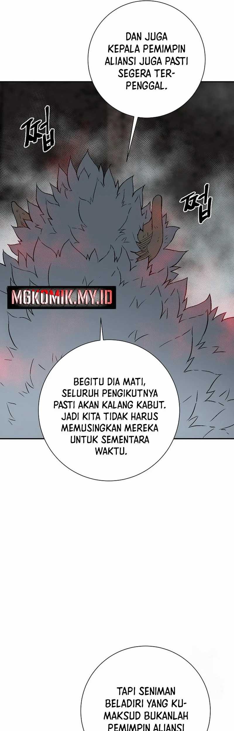 Tales of A Shinning Sword Chapter 115 - halaman 16