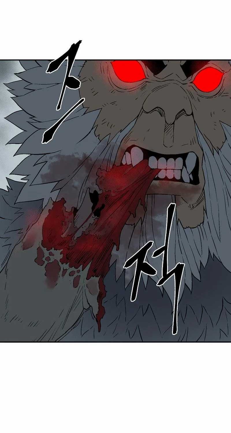 Tales of A Shinning Sword Chapter 115 - halaman 4