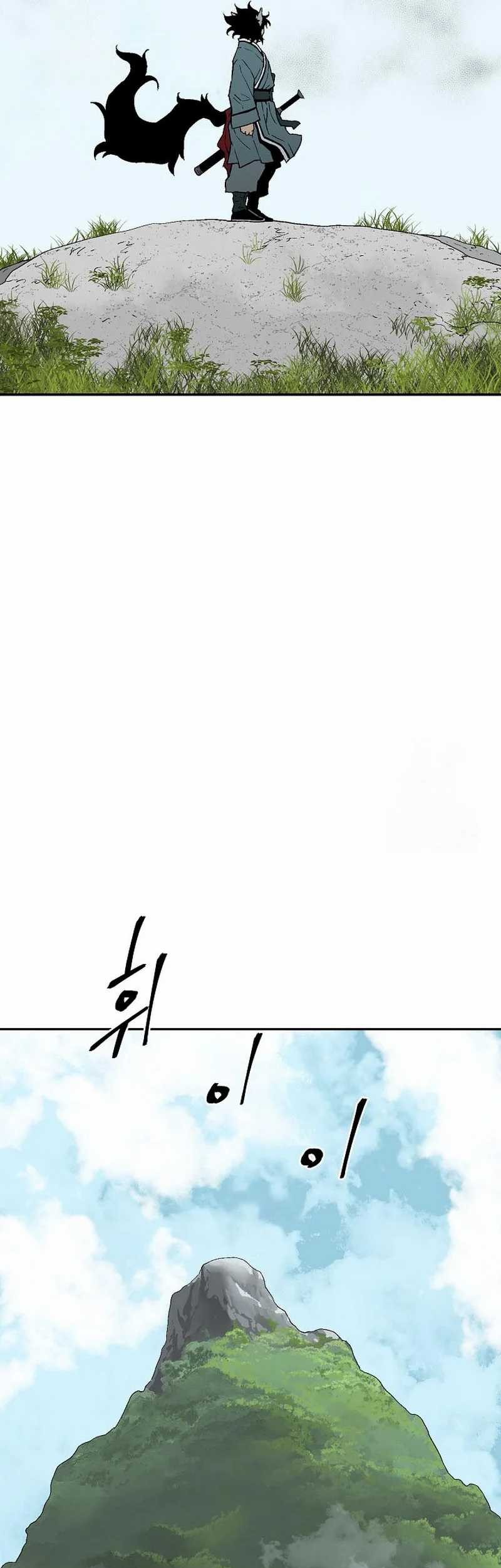 Tales of A Shinning Sword Chapter 115 - halaman 46