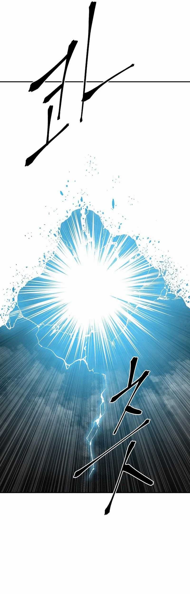 Tales of A Shinning Sword Chapter 115 - halaman 48