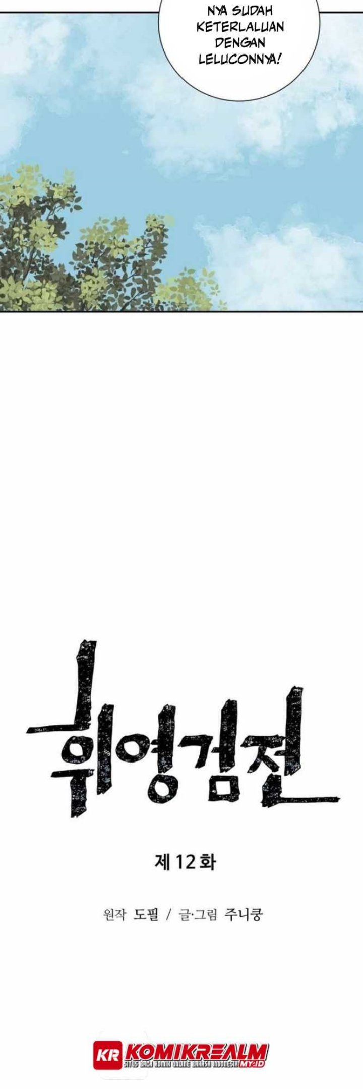 Tales of A Shinning Sword Chapter 12 - halaman 10