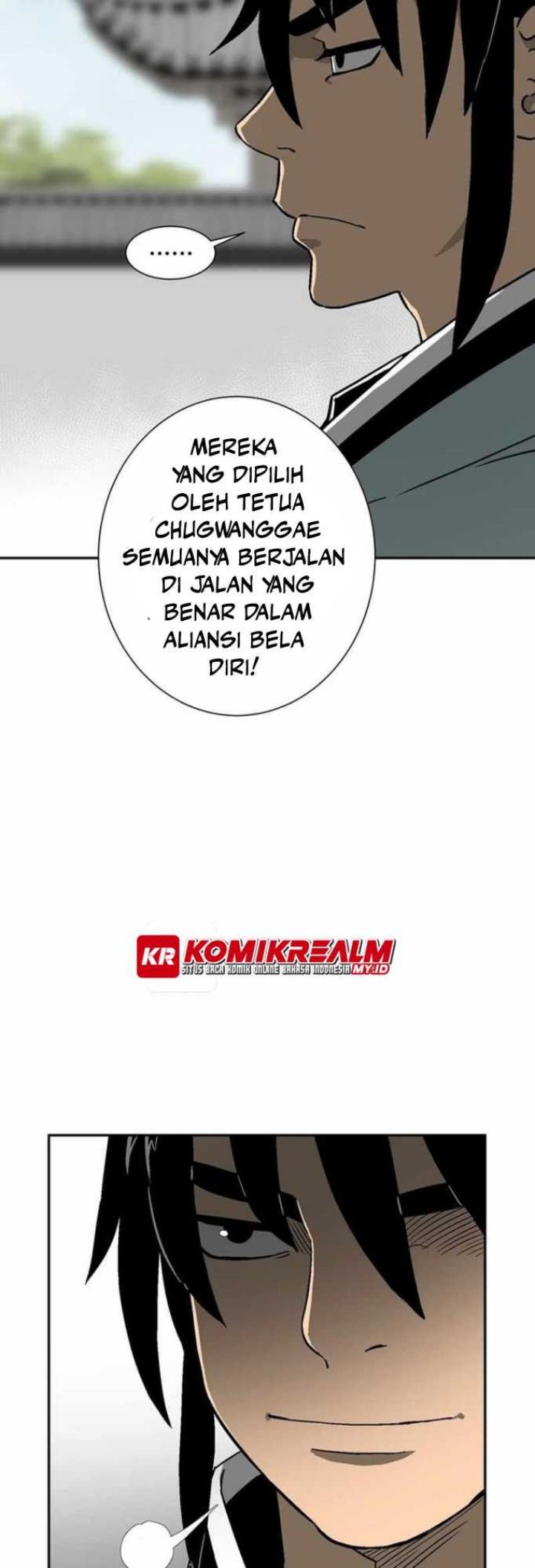 Tales of A Shinning Sword Chapter 12 - halaman 17