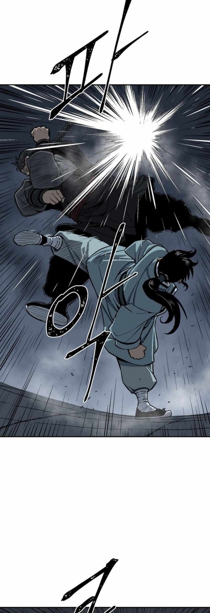 Tales of A Shinning Sword Chapter 13 - halaman 30