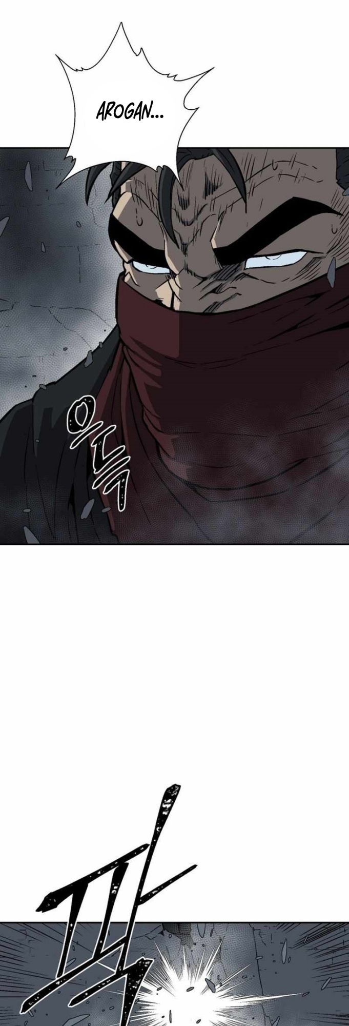 Tales of A Shinning Sword Chapter 13 - halaman 33