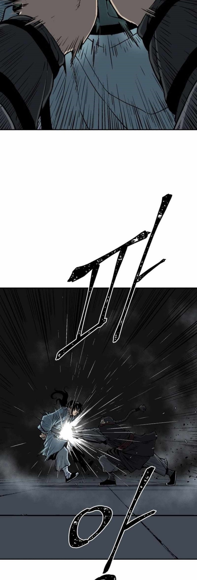 Tales of A Shinning Sword Chapter 13 - halaman 35