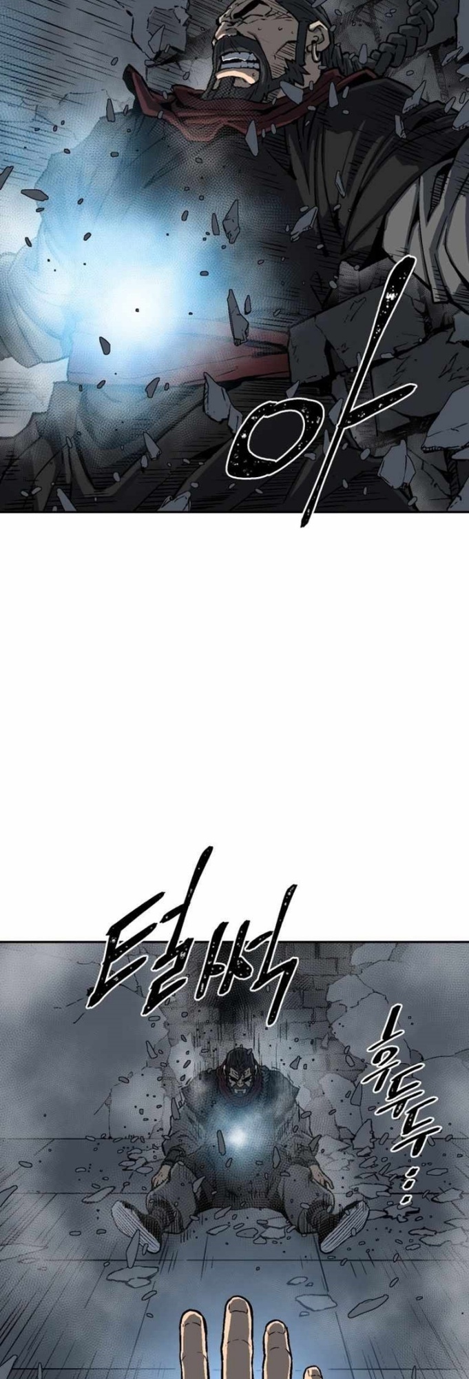 Tales of A Shinning Sword Chapter 13 - halaman 44