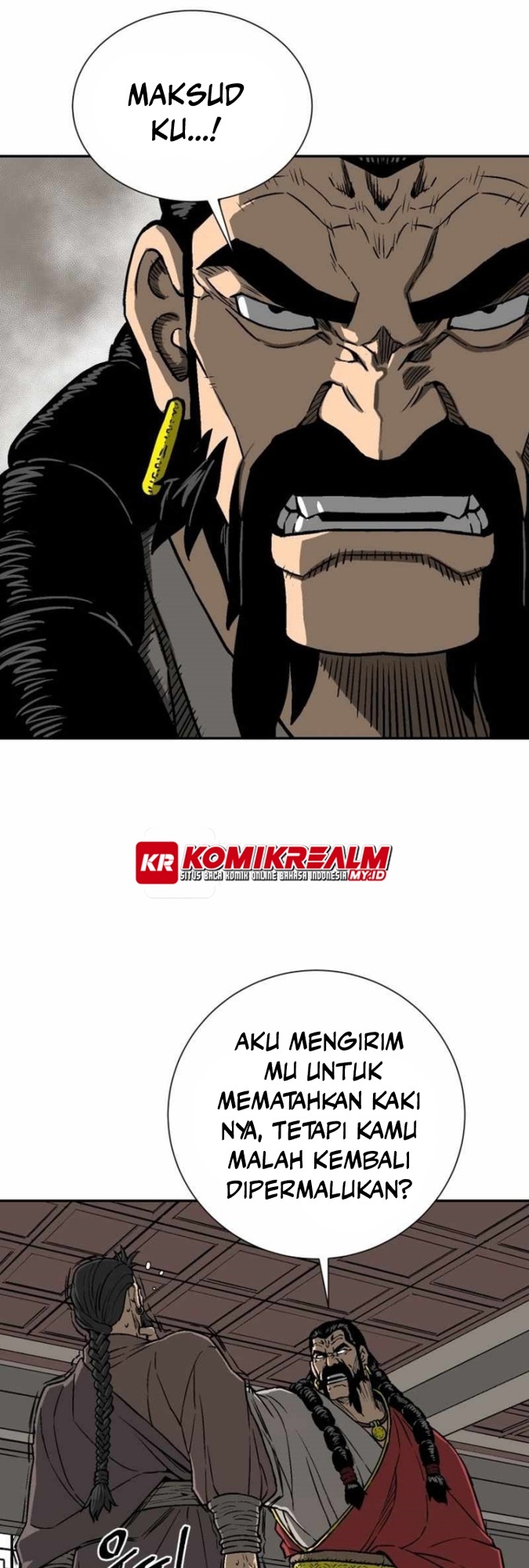Tales of A Shinning Sword Chapter 14 - halaman 5