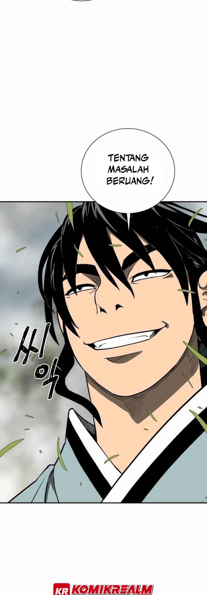 Tales of A Shinning Sword Chapter 15 - halaman 21