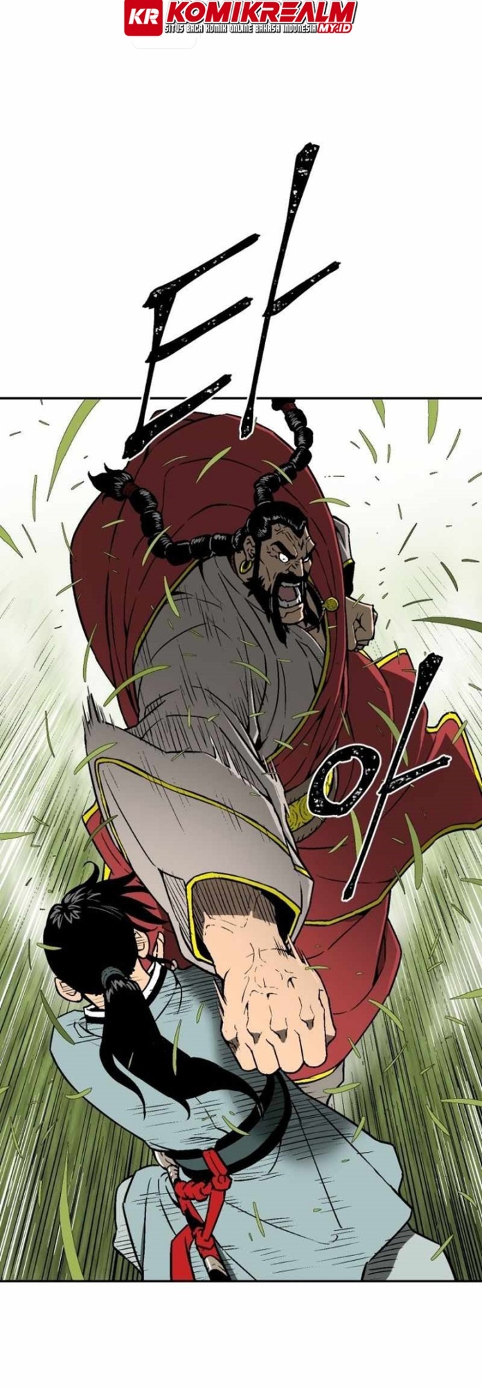 Tales of A Shinning Sword Chapter 15 - halaman 25