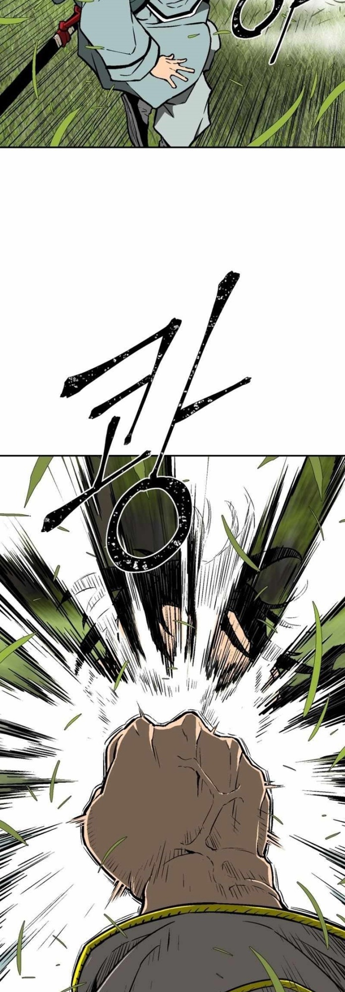 Tales of A Shinning Sword Chapter 15 - halaman 29