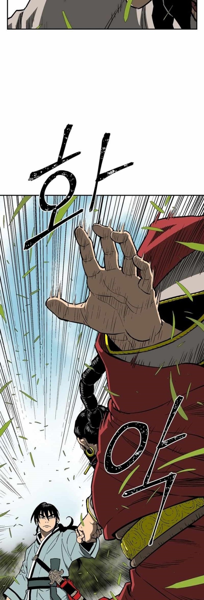 Tales of A Shinning Sword Chapter 15 - halaman 33