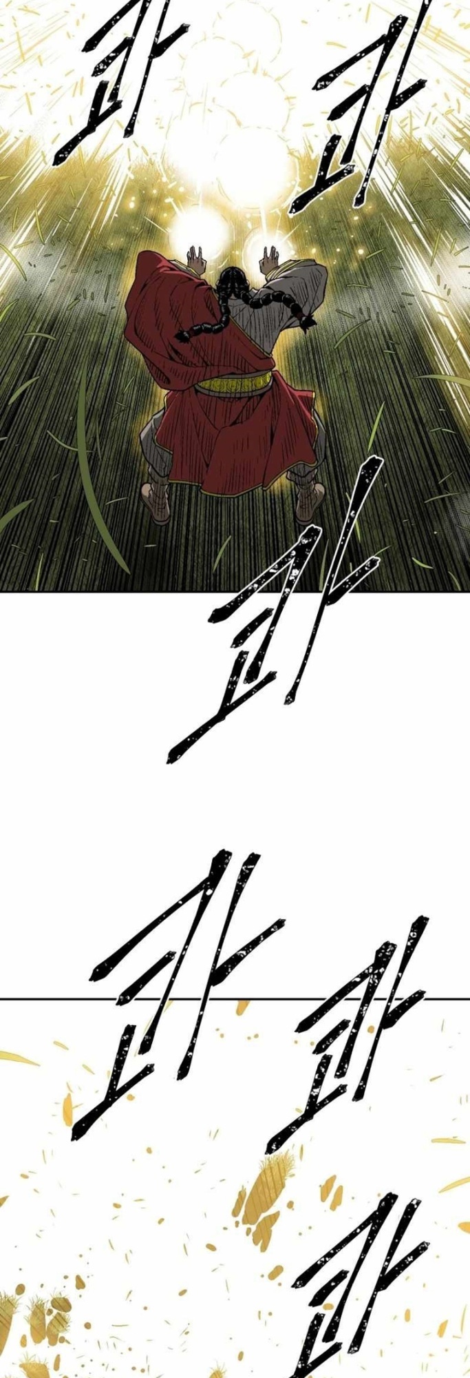 Tales of A Shinning Sword Chapter 15 - halaman 55