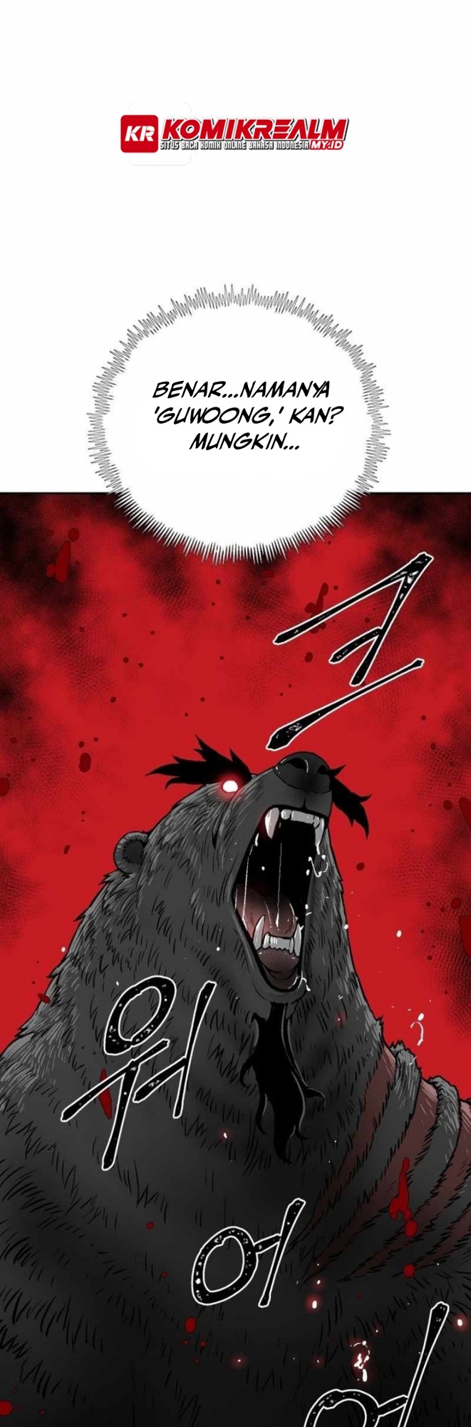 Tales of A Shinning Sword Chapter 15 - halaman 8