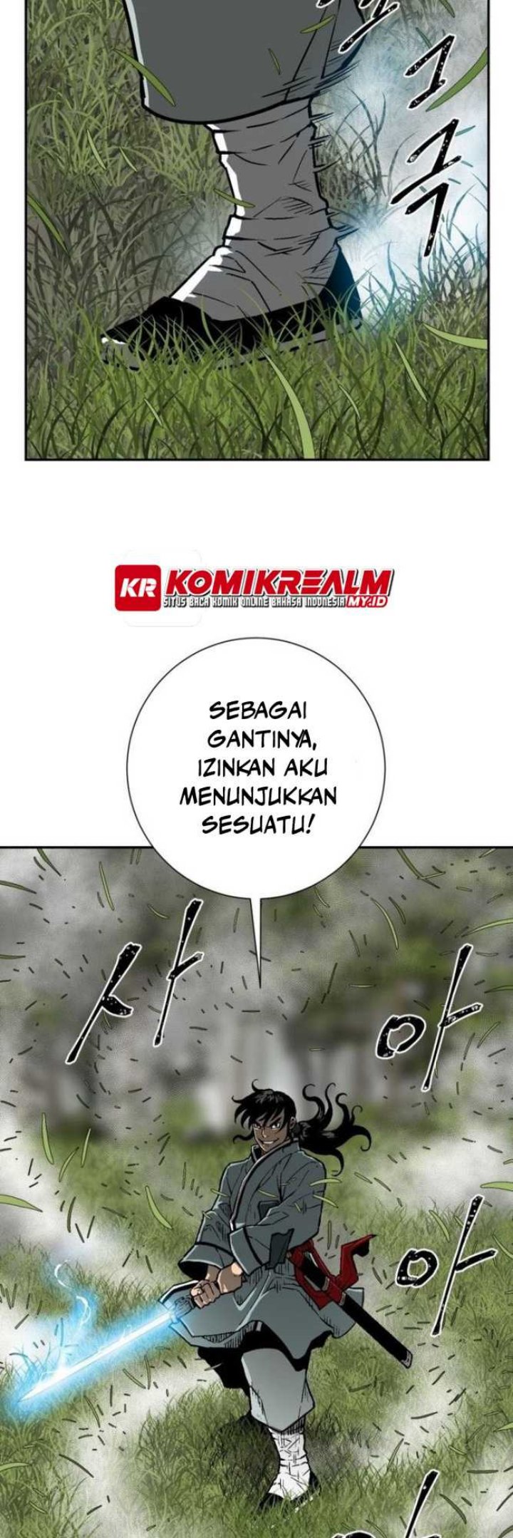 Tales of A Shinning Sword Chapter 16 - halaman 13