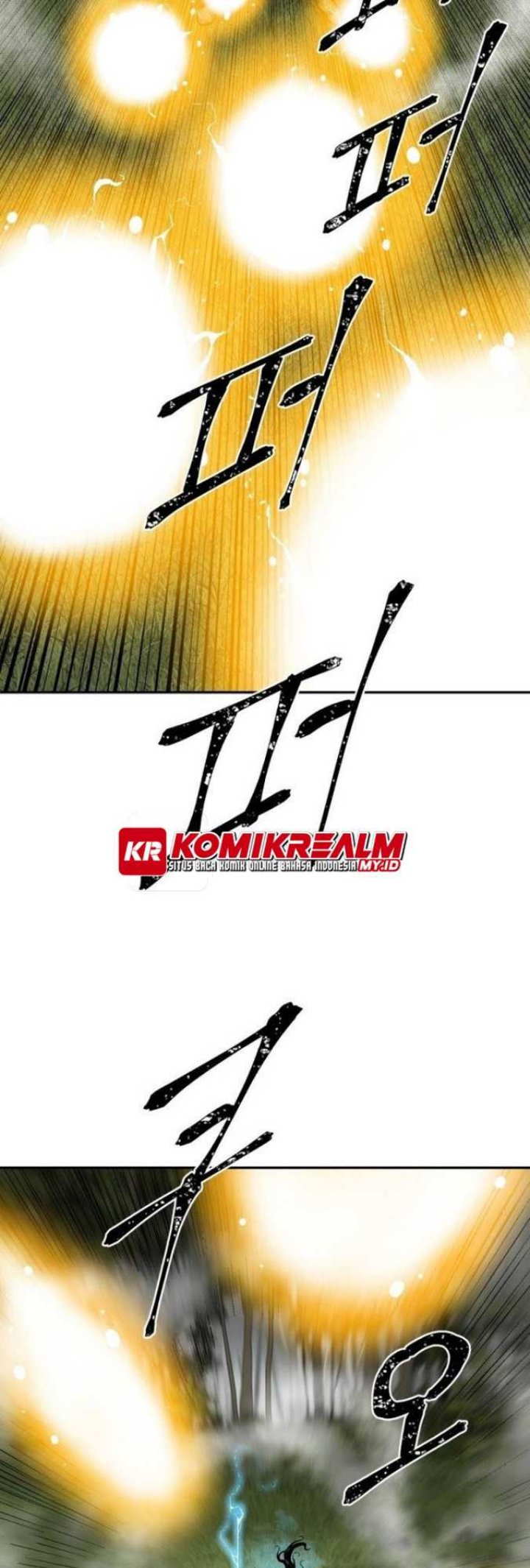 Tales of A Shinning Sword Chapter 16 - halaman 24