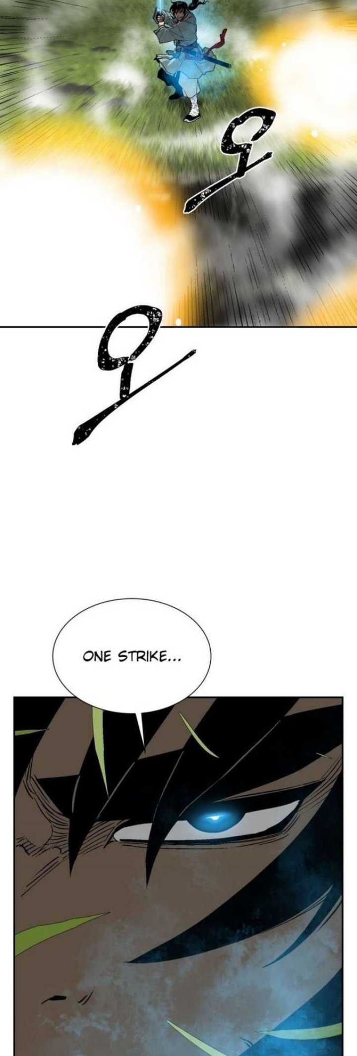 Tales of A Shinning Sword Chapter 16 - halaman 25