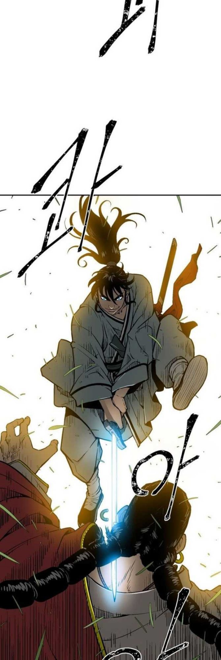 Tales of A Shinning Sword Chapter 16 - halaman 32