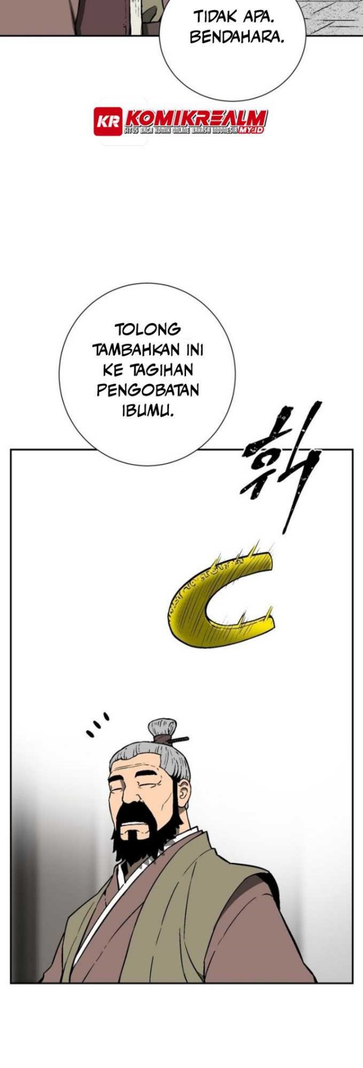 Tales of A Shinning Sword Chapter 17 - halaman 19