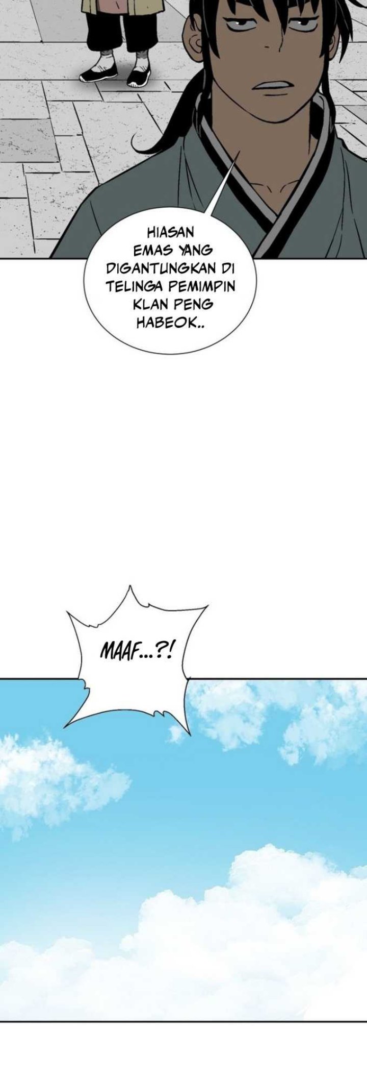 Tales of A Shinning Sword Chapter 17 - halaman 21