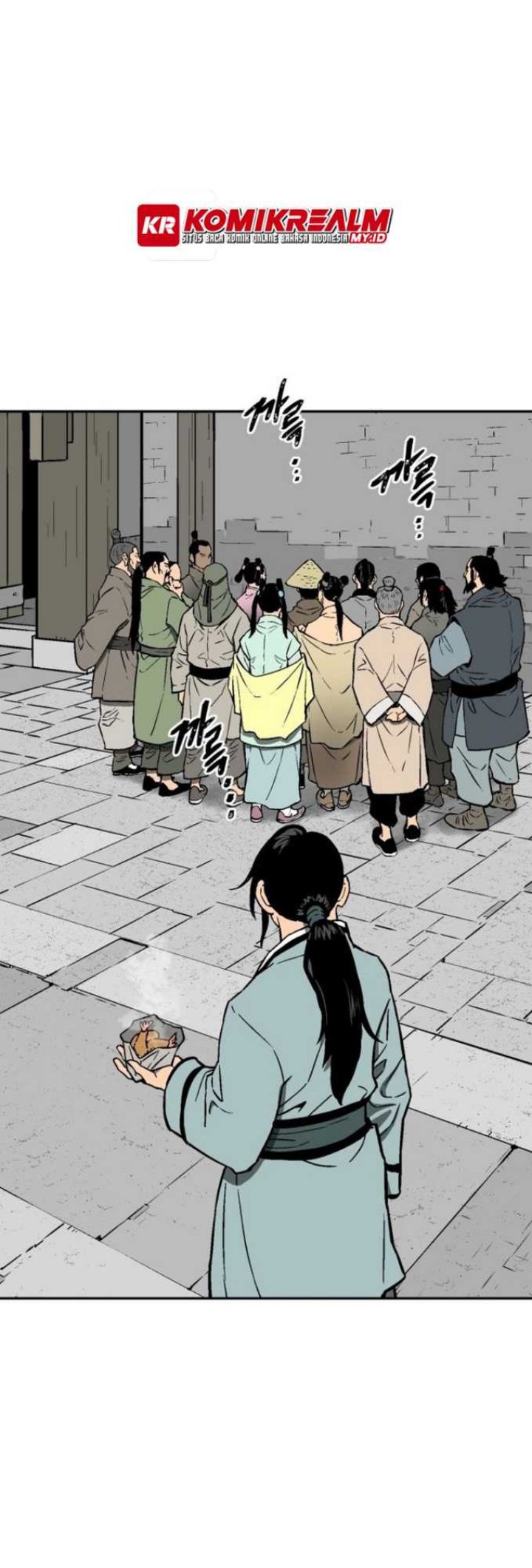 Tales of A Shinning Sword Chapter 17 - halaman 25
