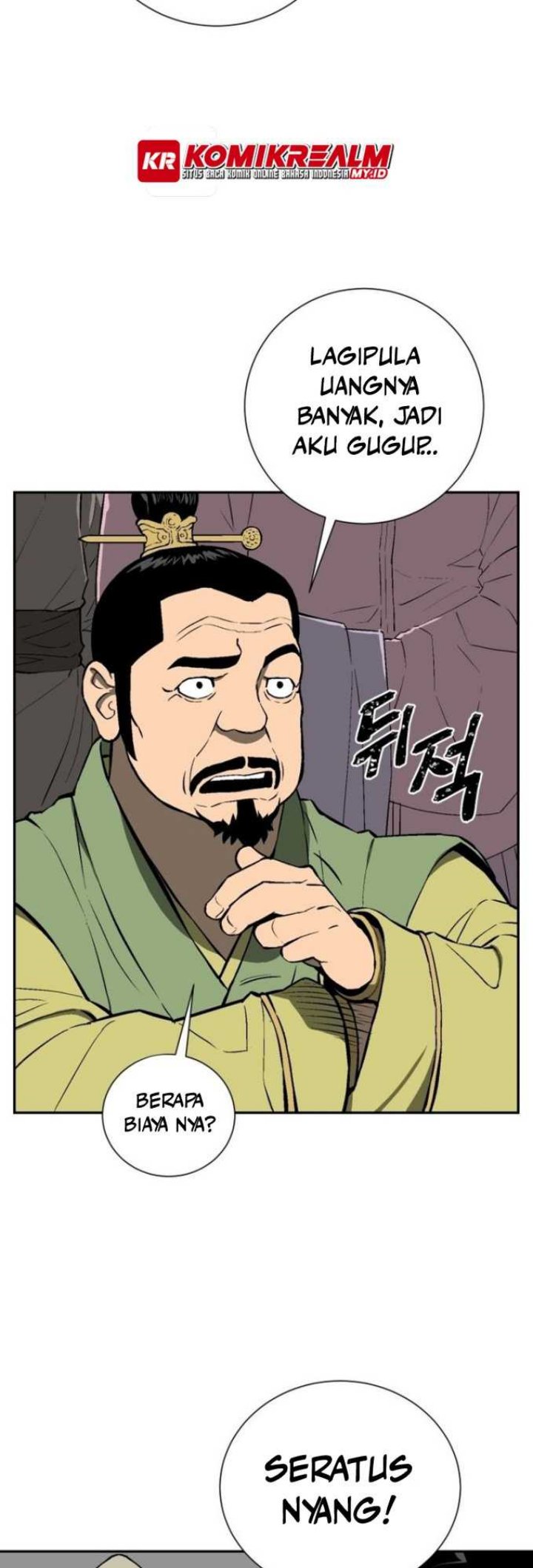 Tales of A Shinning Sword Chapter 17 - halaman 30