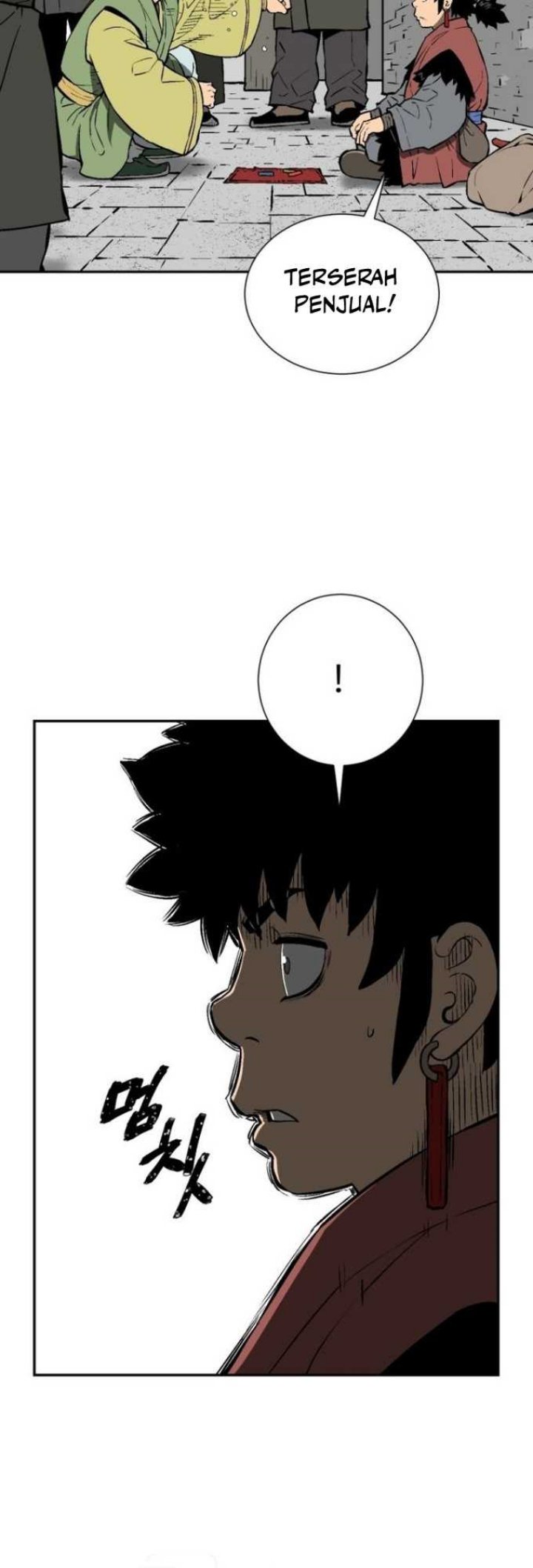 Tales of A Shinning Sword Chapter 17 - halaman 32