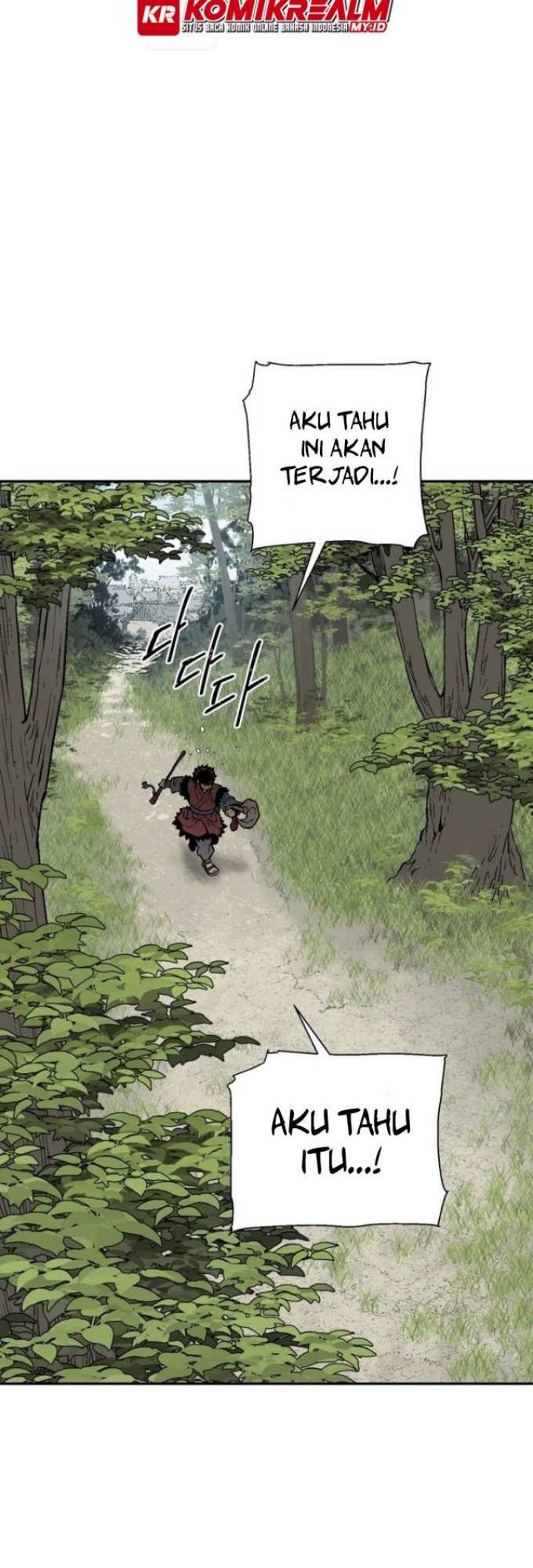 Tales of A Shinning Sword Chapter 17 - halaman 43
