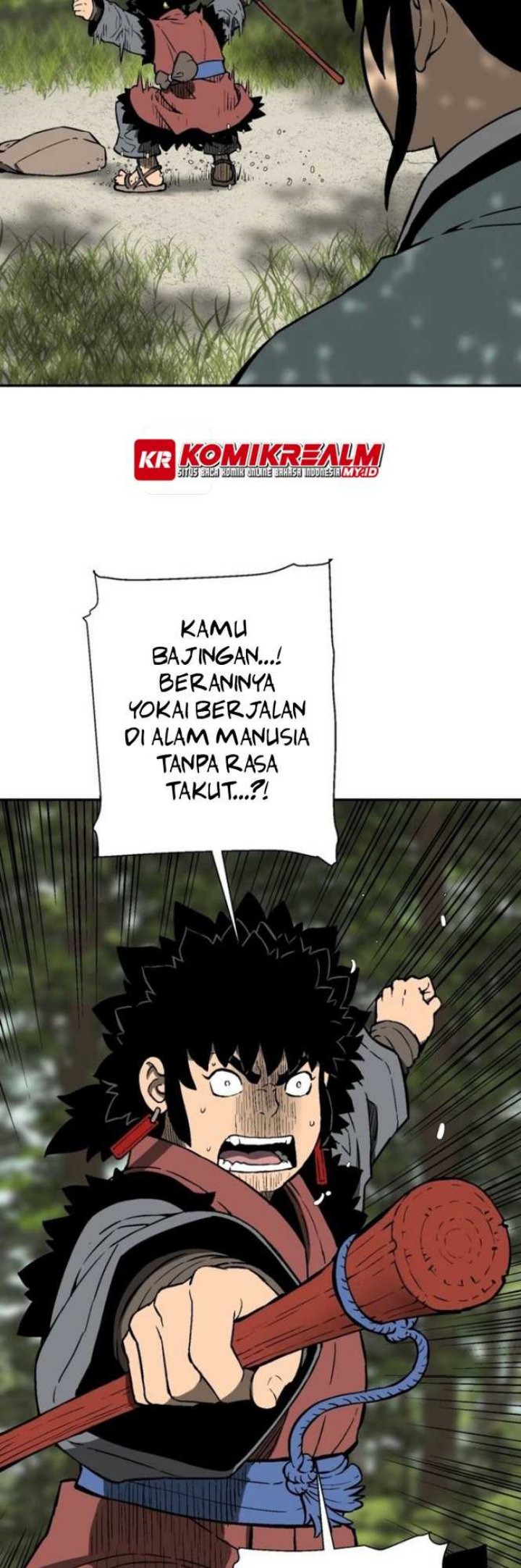 Tales of A Shinning Sword Chapter 17 - halaman 51