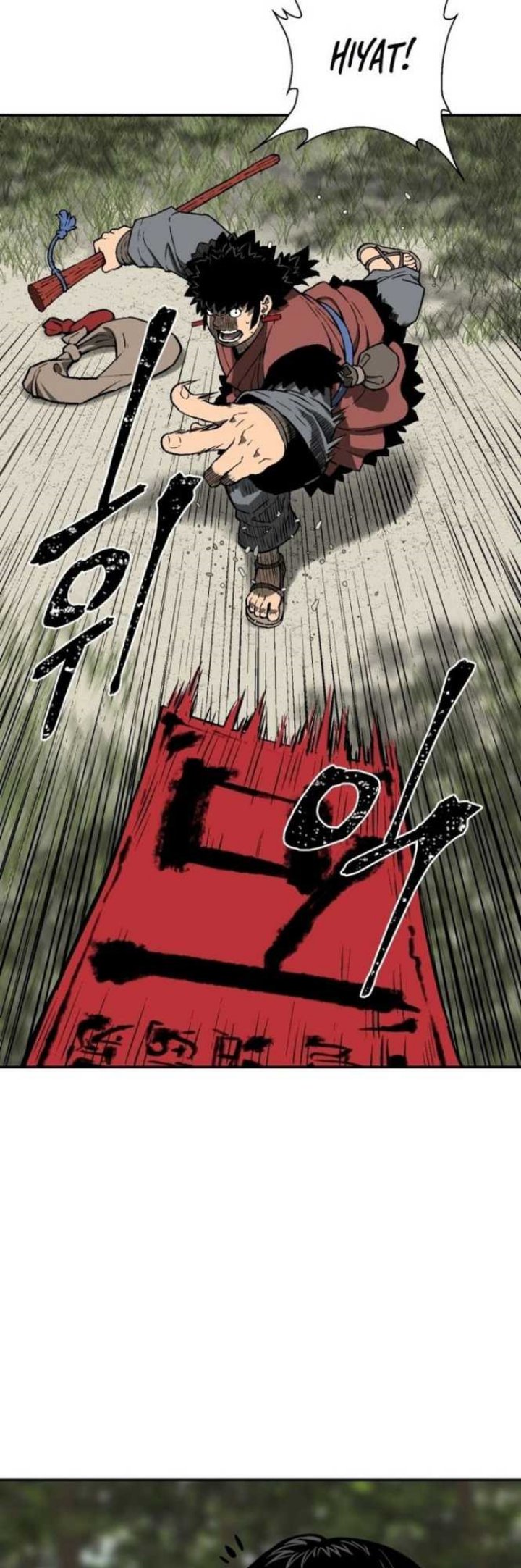 Tales of A Shinning Sword Chapter 17 - halaman 53