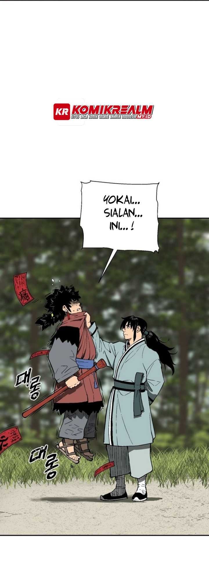 Tales of A Shinning Sword Chapter 17 - halaman 62