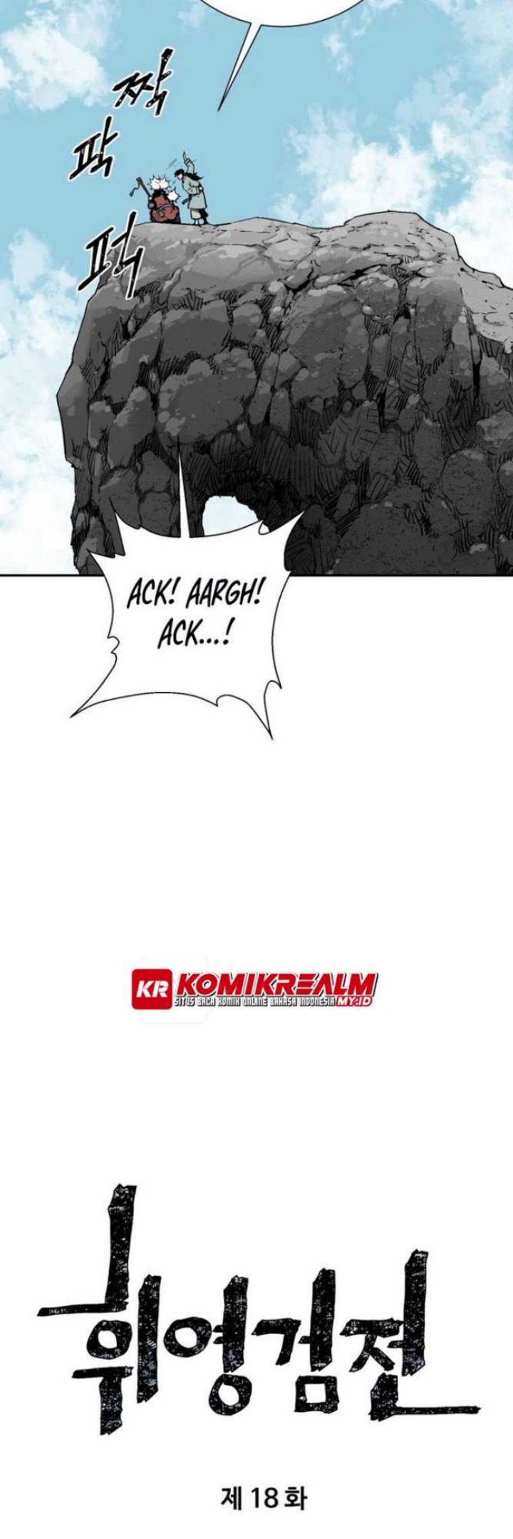 Tales of A Shinning Sword Chapter 18 - halaman 11