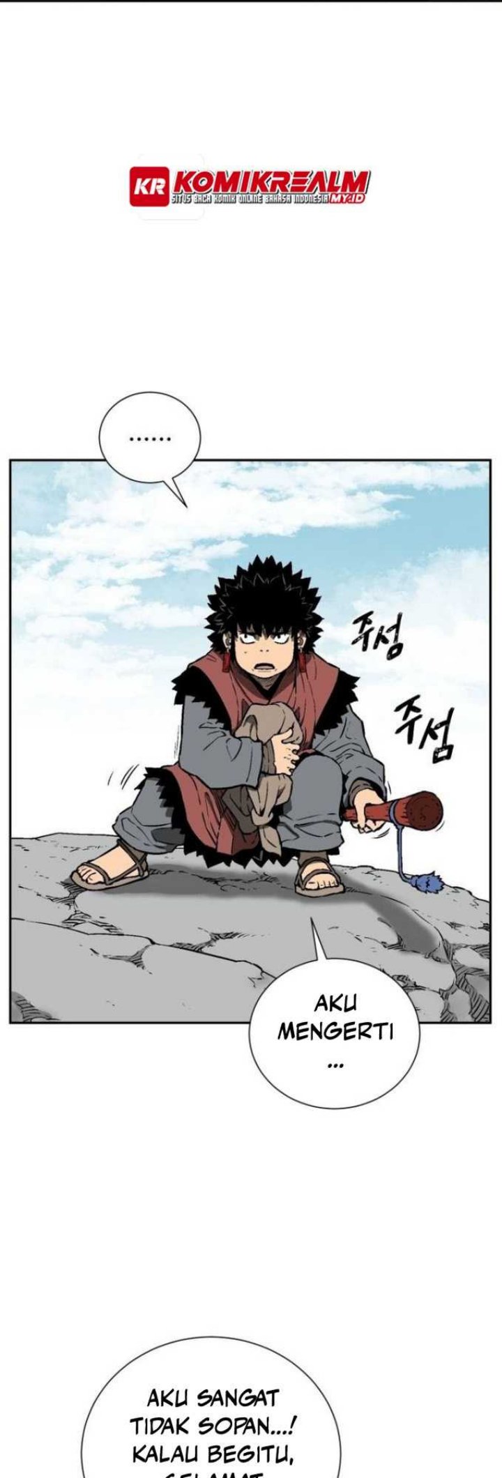 Tales of A Shinning Sword Chapter 18 - halaman 19
