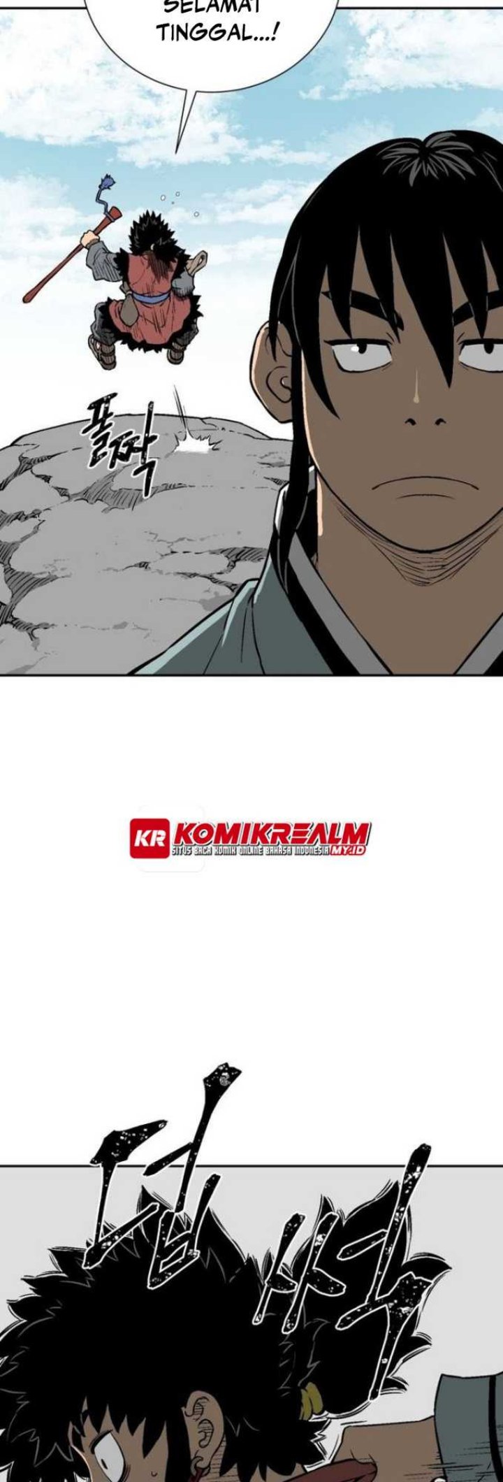 Tales of A Shinning Sword Chapter 18 - halaman 20