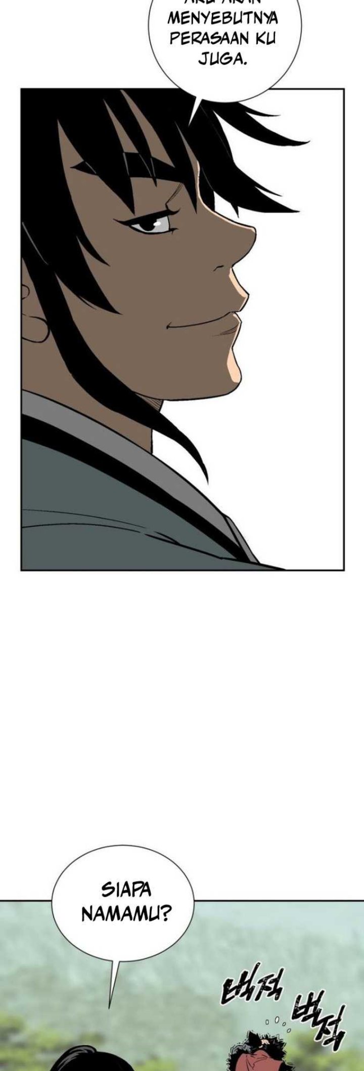 Tales of A Shinning Sword Chapter 18 - halaman 26