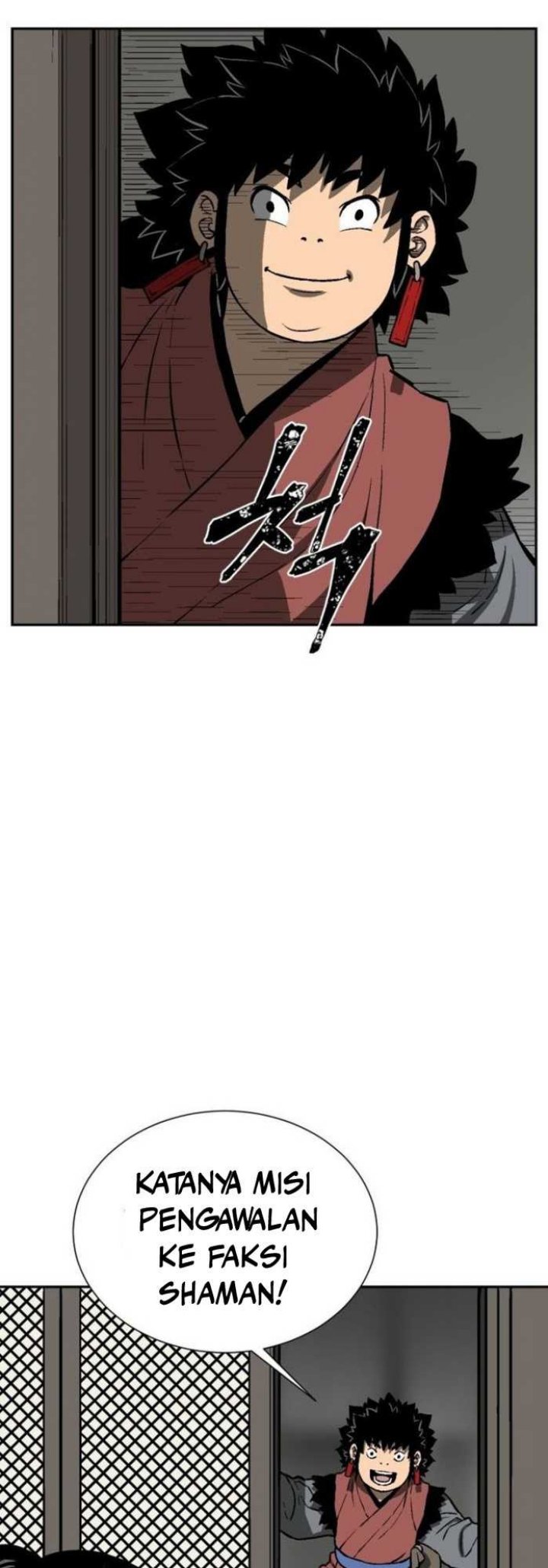 Tales of A Shinning Sword Chapter 18 - halaman 57