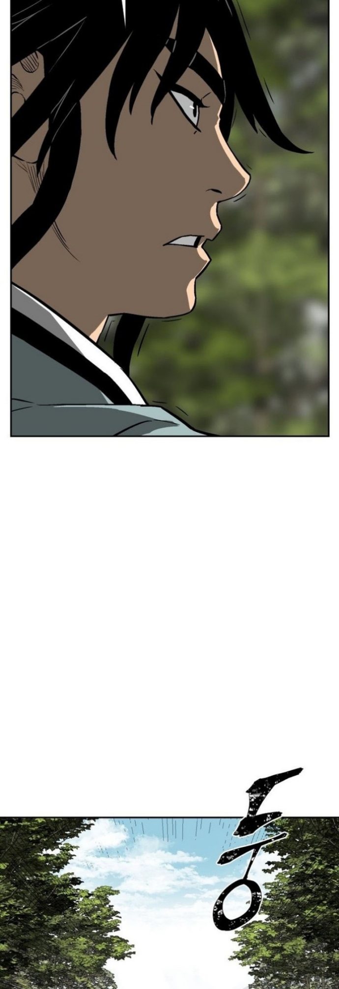 Tales of A Shinning Sword Chapter 19 - halaman 24